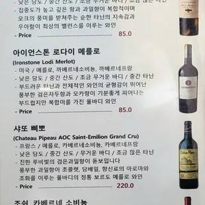 민들레부엌 리뷰 사진