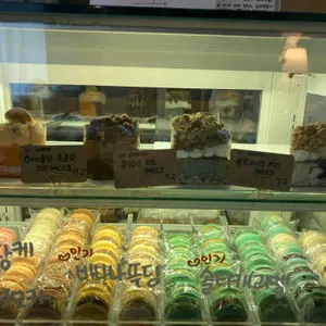 마래당 리뷰 사진