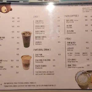 컴컴베이커리카페 리뷰 사진