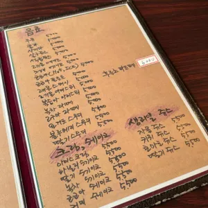 비자비커피숍 리뷰 사진