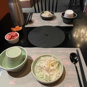 옥소반 사진