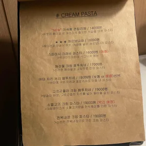 투파인드피터 리뷰 사진