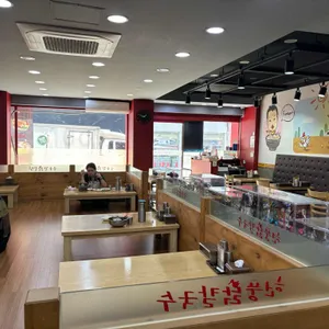 현풍닭칼국수 리뷰 사진