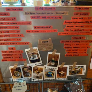 나우올네버 리뷰 사진