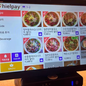 퍼세븐 리뷰 사진