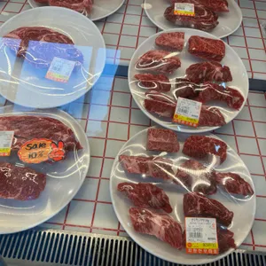 지향한우마을 사진