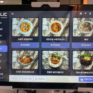 포시즌키친 리뷰 사진