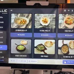 포시즌키친 리뷰 사진