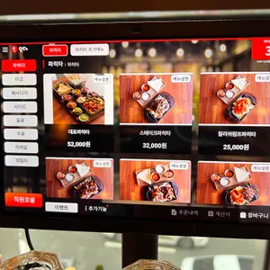 TACO15 리뷰 사진