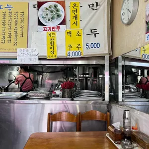 코끼리 냉면 리뷰 사진