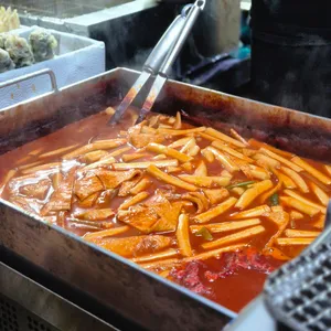 삭 사진
