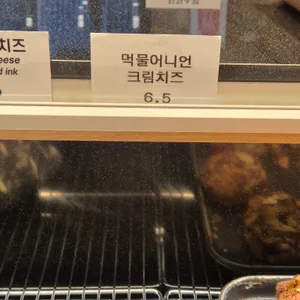빵쌤 리뷰 사진