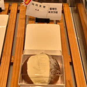 빵쌤 사진