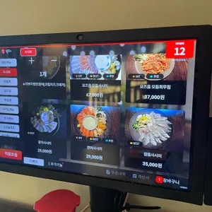 요즈음 리뷰 사진