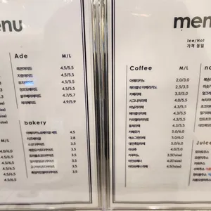 요거당 리뷰 사진