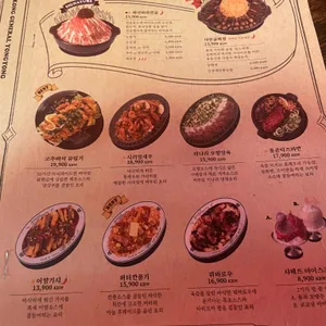 용용선생 리뷰 사진