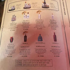 용용선생 리뷰 사진