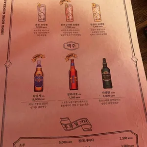 용용선생 리뷰 사진