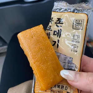 쫀데기1973 사진