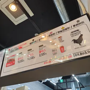 꼬꼬스토리 리뷰 사진