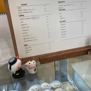 간식서랍 리뷰 사진