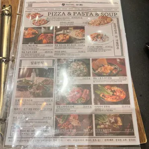 금별맥주 리뷰 사진