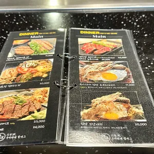 우아하게 리뷰 사진