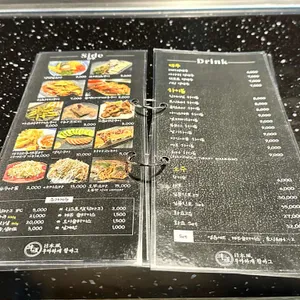 우아하게 리뷰 사진