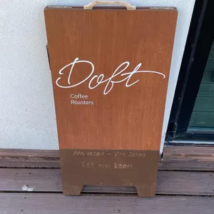 Doft Coffee Roasters 리뷰 사진