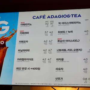파리바게뜨 리뷰 사진
