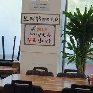 다래칼국수 리뷰 사진