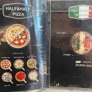 이유 (EU) 리뷰 사진
