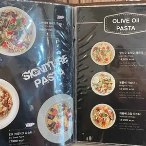 이유 (EU) 리뷰 사진