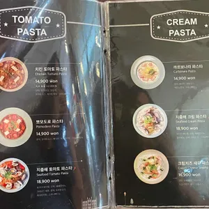이유 (EU) 리뷰 사진