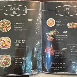 이유 (EU) 리뷰 사진