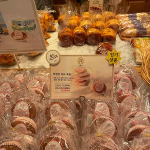 옵스 리뷰 사진
