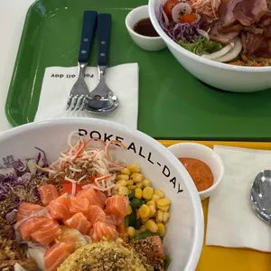 Poke all day 포케&샐러드 사진