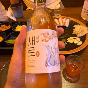 수작 사진