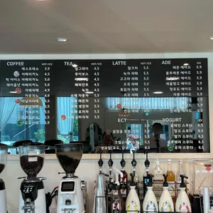 고산빵명장 리뷰 사진