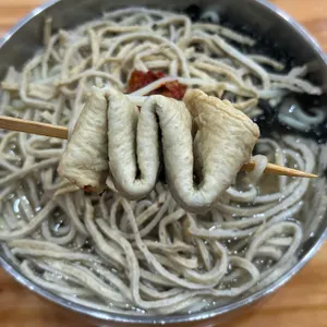 그우동집 사진