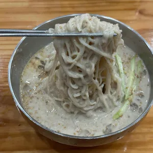 그우동집 사진