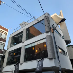세이슈 리뷰 사진