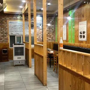 금빛코다리어울림 리뷰 사진