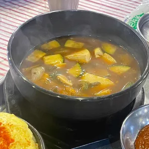 대파집 사진