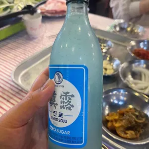 대파집 사진