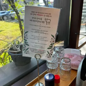 안432 리뷰 사진