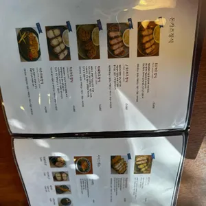 안432 리뷰 사진