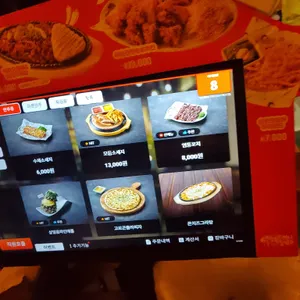 역전할머니맥주 리뷰 사진