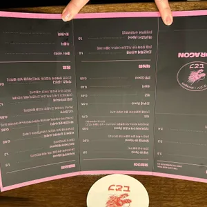 도라곤 리뷰 사진