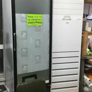 원조할머니 떡볶이 리뷰 사진